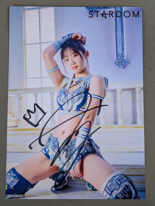 Miyu Amasaki  hand signed autograph  Starda Pro-Photo (I-8)
