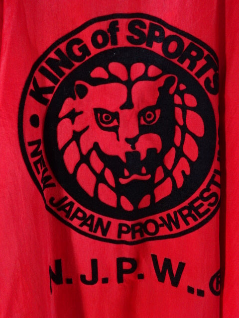 ライオンマーク 特大ポンチョ