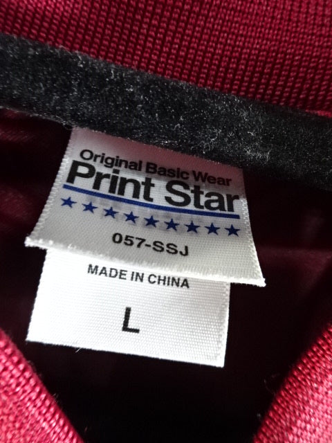 ドラディション「BACK TO THE NEW YORK」ツアージャンパー