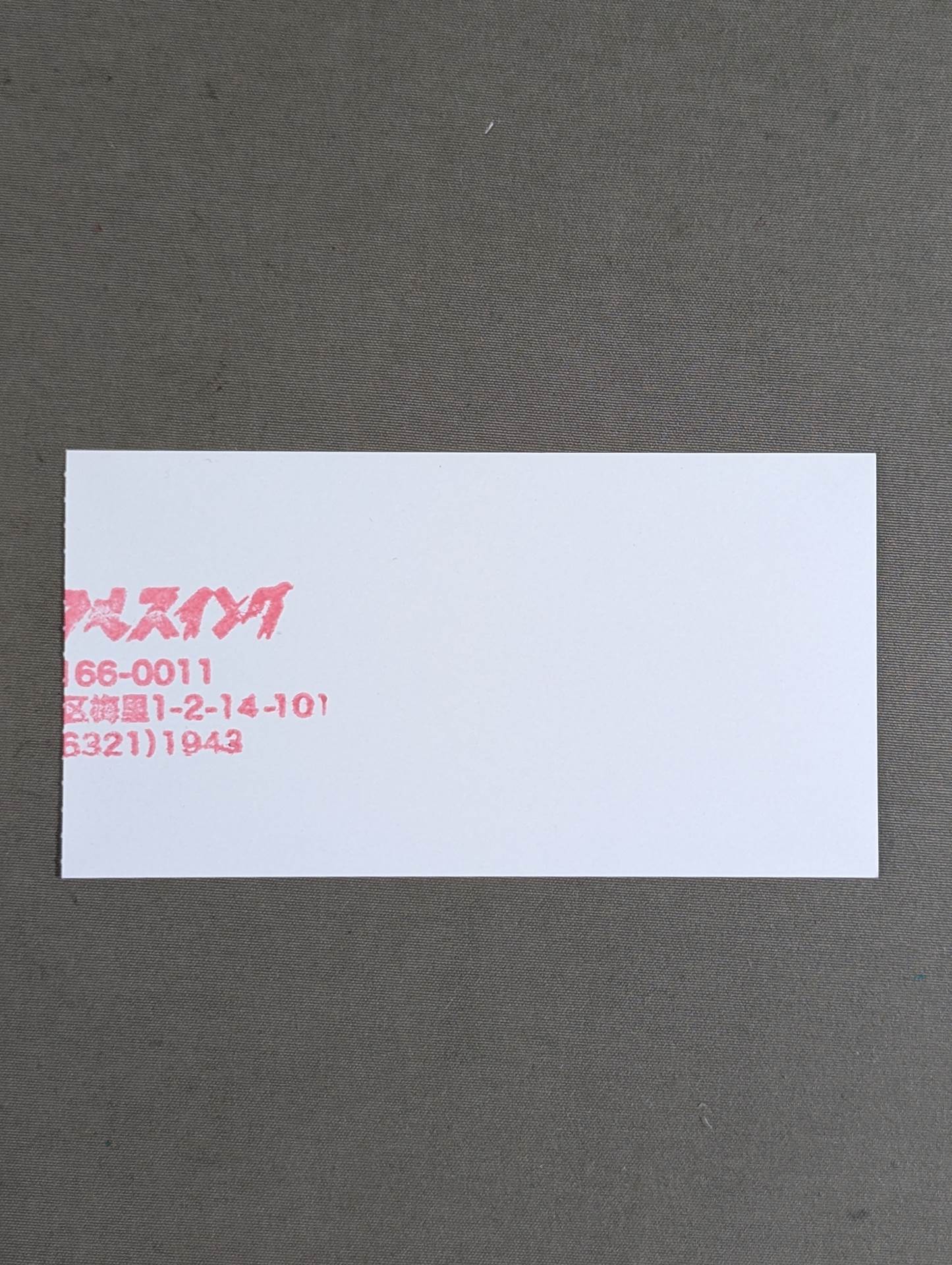 WE LOVE KINGS ROAD【THE LATE 90S】