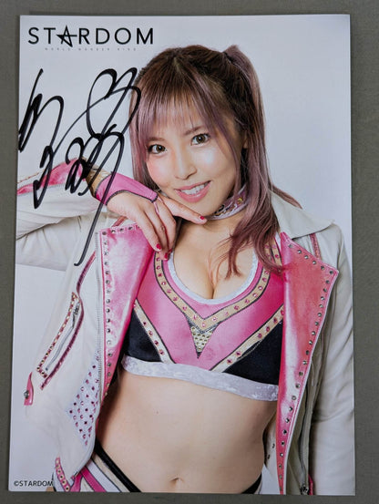 Mina Shirakawa  hand signed autograph  Starda Pro-Photo  (I-6)