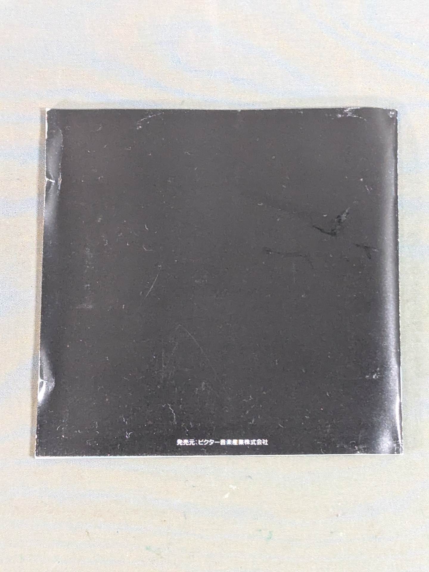 Super Beast Retsuden ~The Men Who Made the History of Japan's Pro Wrestling World~