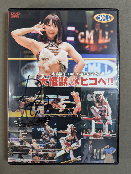 To the big monster, Mexico! !  ★ Shoko Nakajima , all about the CMLL expedition! ★
