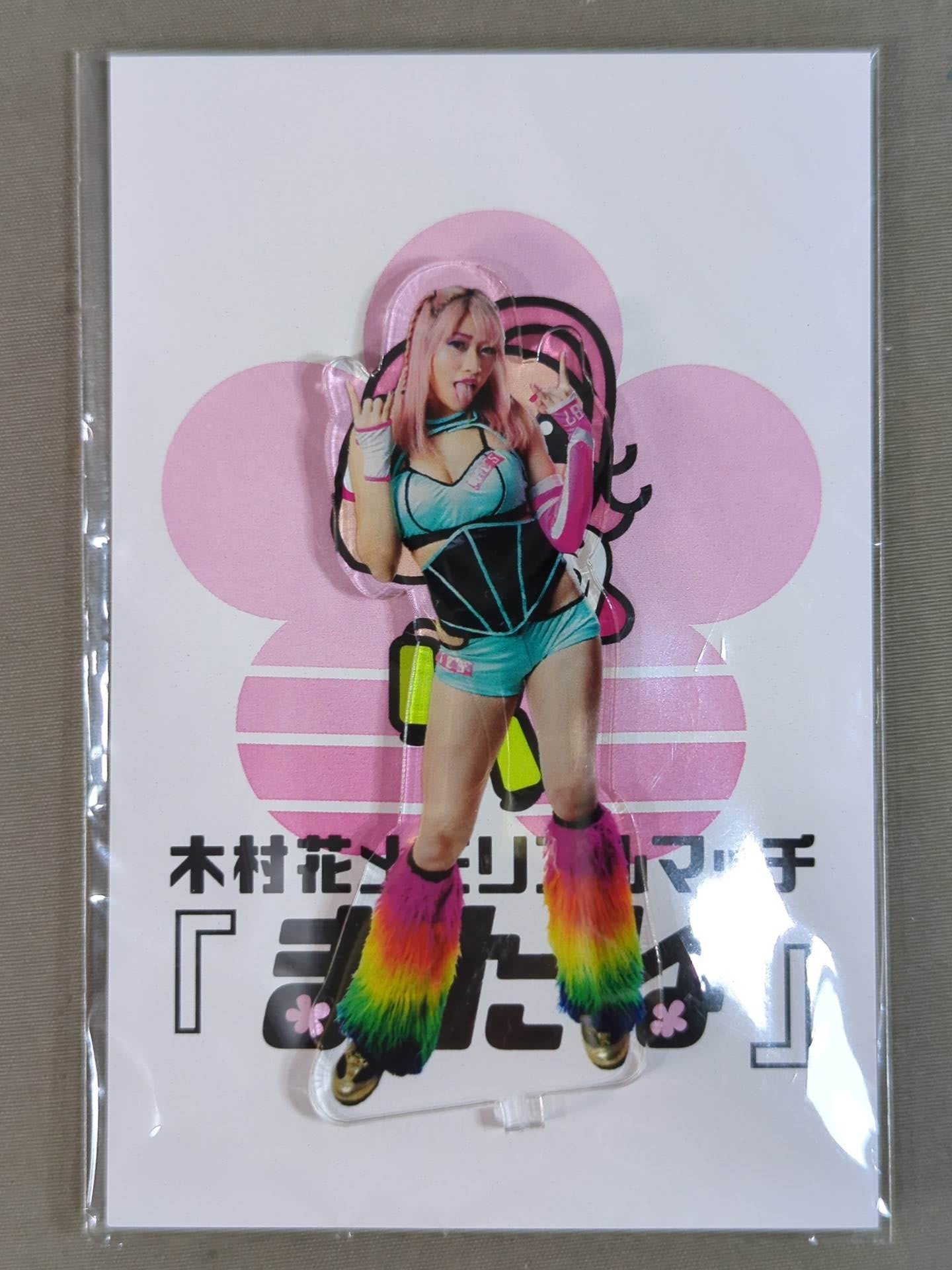 木村花(ピンク髪) アクリルスタンド