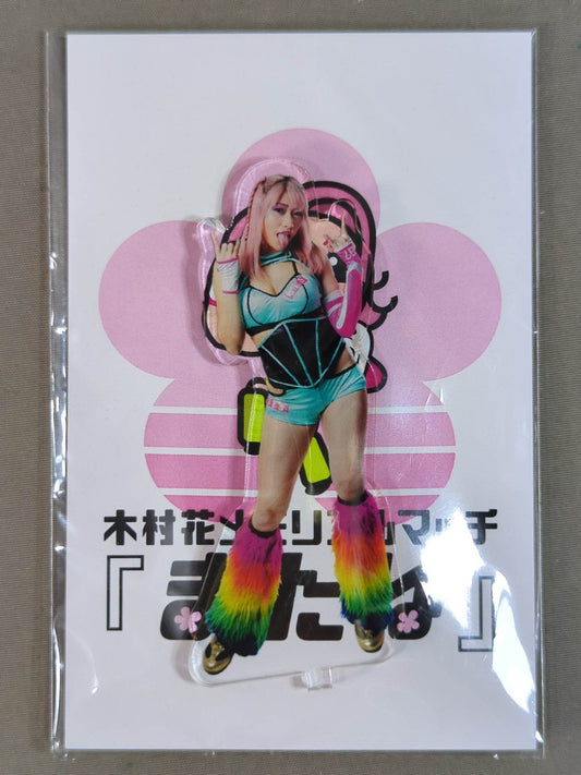 木村花(ピンク髪) アクリルスタンド
