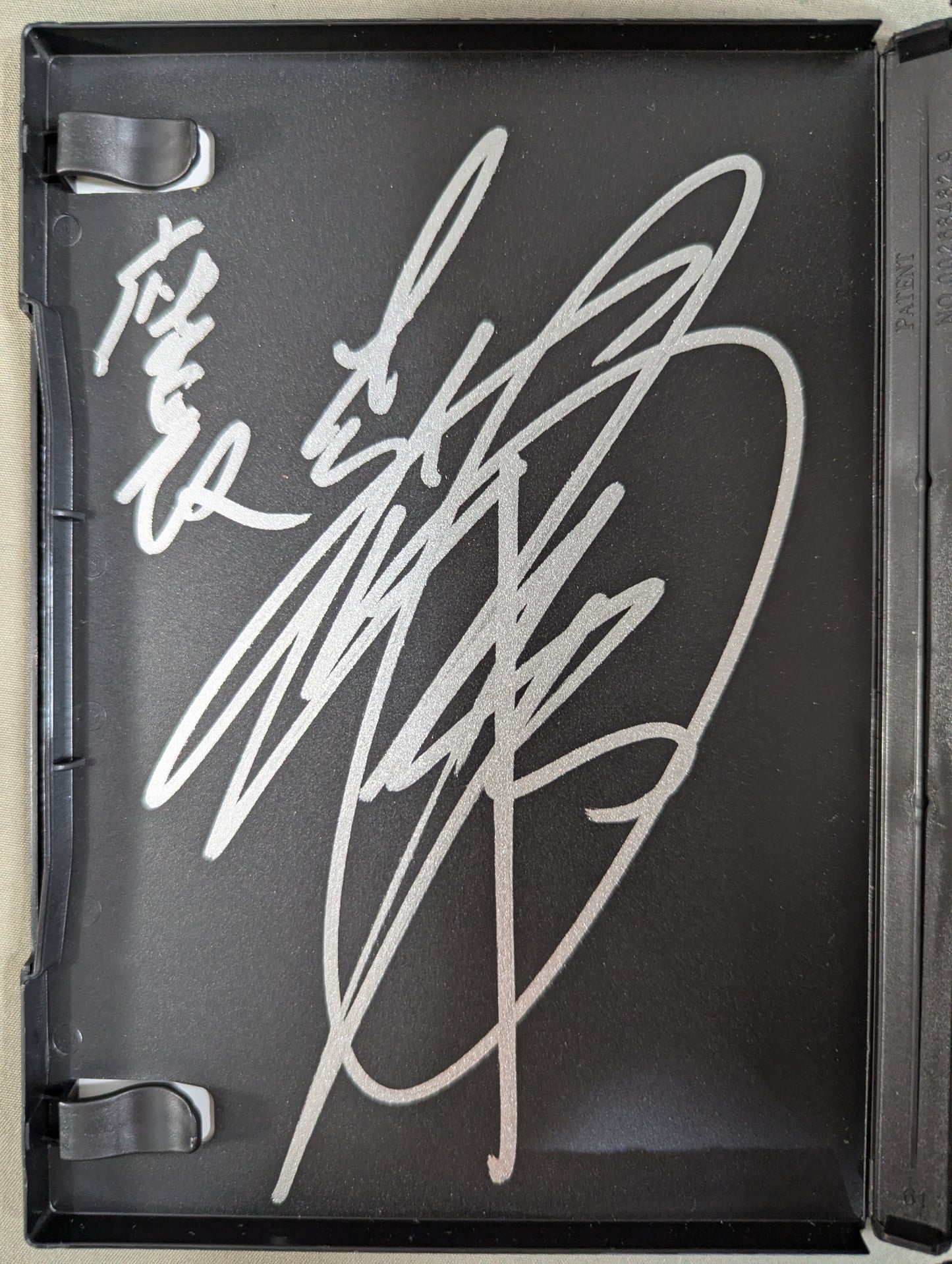 ★直筆サイン入り★ 松山勘十郎特別公演絵巻 歌舞伎兄弟大活劇