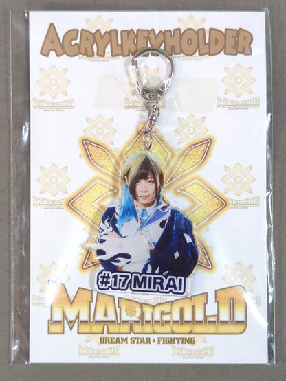 MIRAI #17 マリーゴールド アクリルキーホルダー