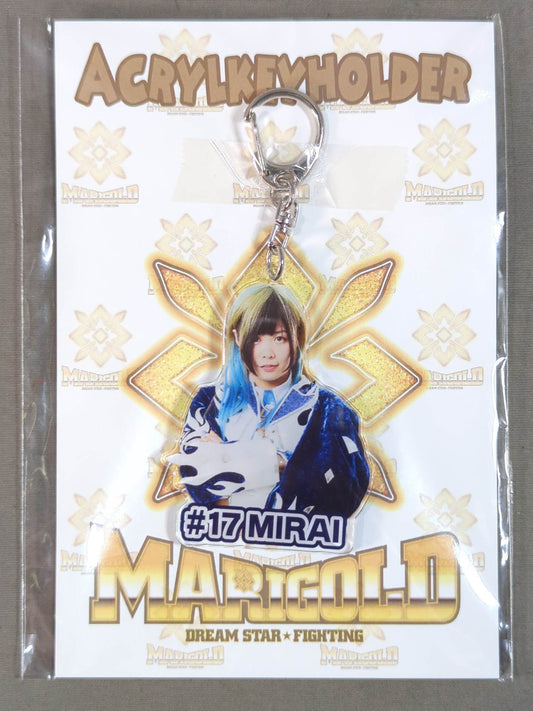 MIRAI #17 マリーゴールド アクリルキーホルダー