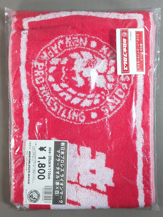 New Japan Pro Wrestling  "Lion Mark Muffler towel (red× white)
