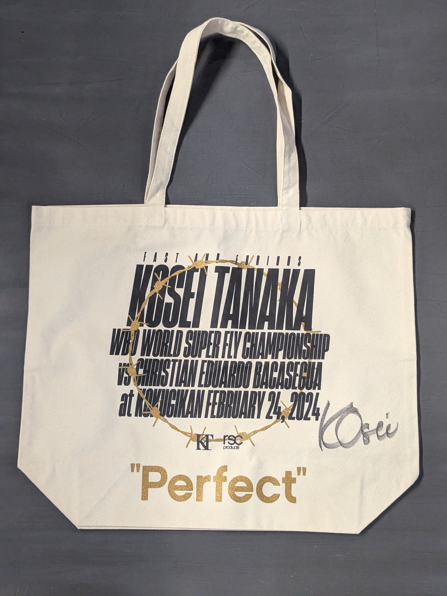 【直筆サイン入り】田中恒成「４階級制覇応援」ラージトートバッグ