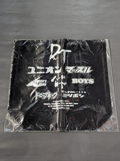 DDTグループ トートバッグ