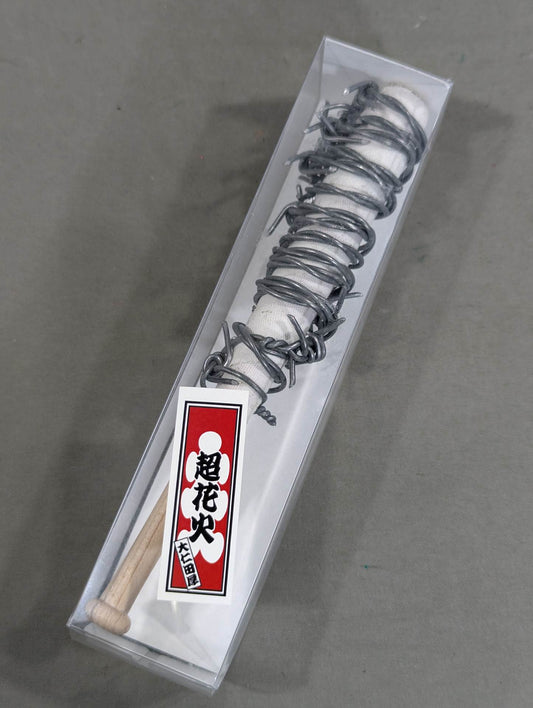 大仁田厚「超花火」有刺鉄線バット