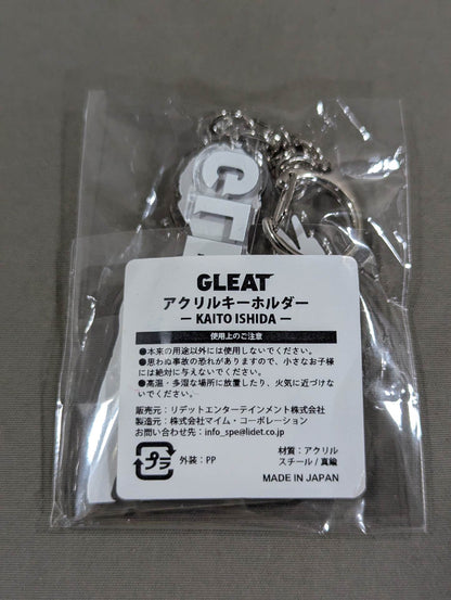 GLEAT 石田凱士 アクリルキーホルダー