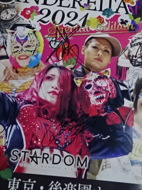 [13 fighters hand signed autograph 】Road to TOKYO DREAM CINDERELLA 2021 Special Edition