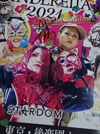[13 fighters hand signed autograph 】Road to TOKYO DREAM CINDERELLA 2021 Special Edition
