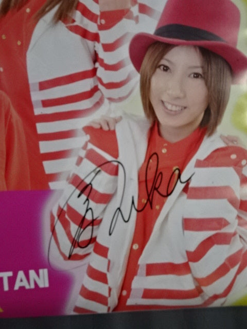 【Yoko Bito & Fuka 】 hand signed autograph ]STARDOM Opening Official Poster