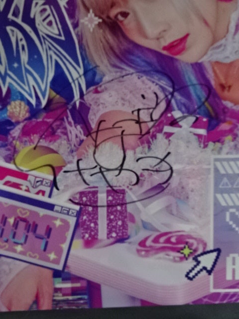 ★ 4th Anniversary ★ UNAGI SAYAKA  hand signed autograph poster