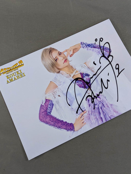 Amarei Kouki  hand signed autograph Pro-Photo (B-3)