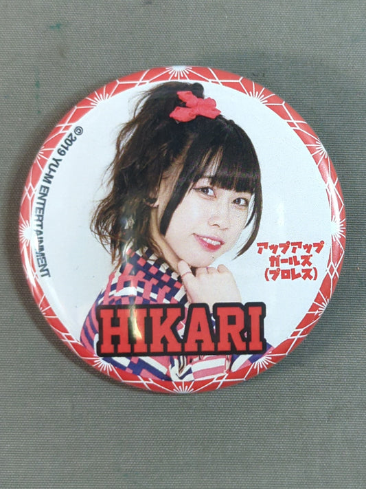 乃蒼ヒカリ アップアップガールズ(プロレス) 缶バッジ