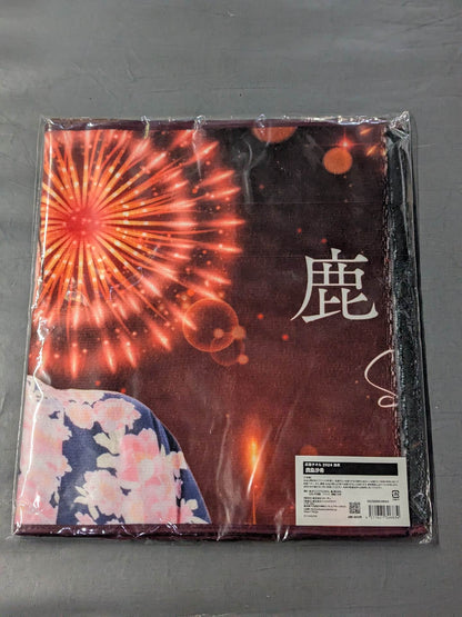 Saki Kashima  fighters  Cheering Towel (2024 Yukata )