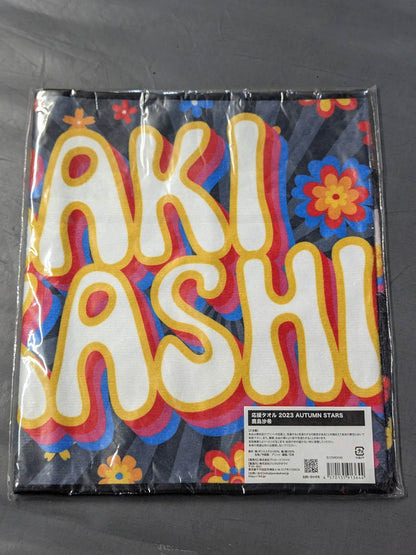 Saki Kashima  fighters  Cheering Towel (2023) AUTUMN)
