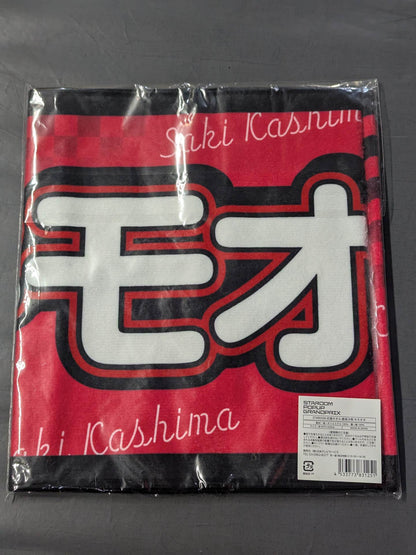 Saki Kashima  "Kimo Ota" support towel
