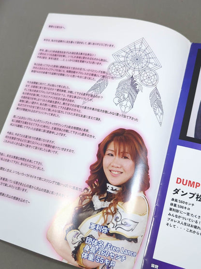 [Miss Mongolia hand signed autograph ] Ariya retirement box office ALIYA'THE FINAL!