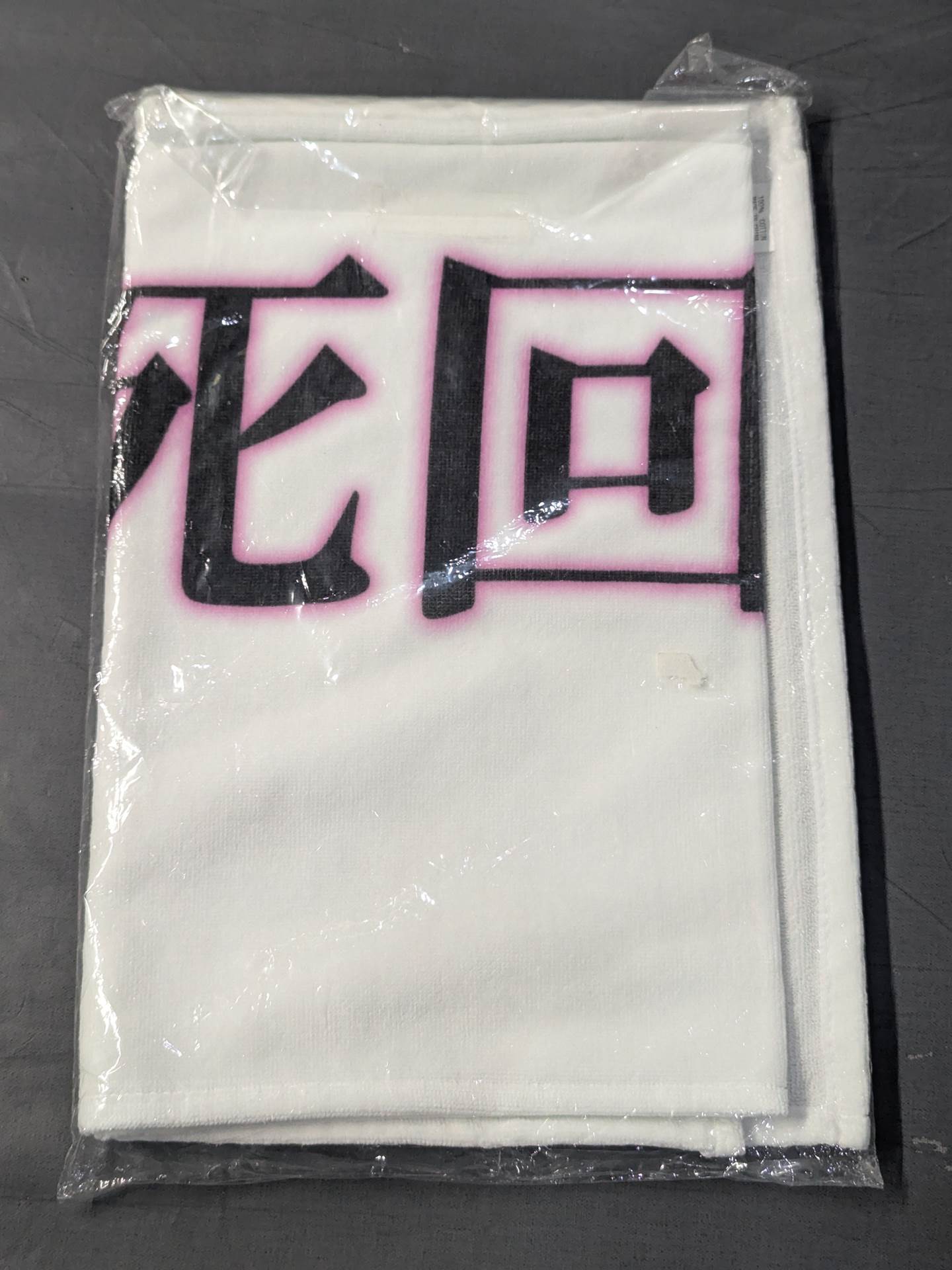 Saki Kashima  "Resurrection" face towel
