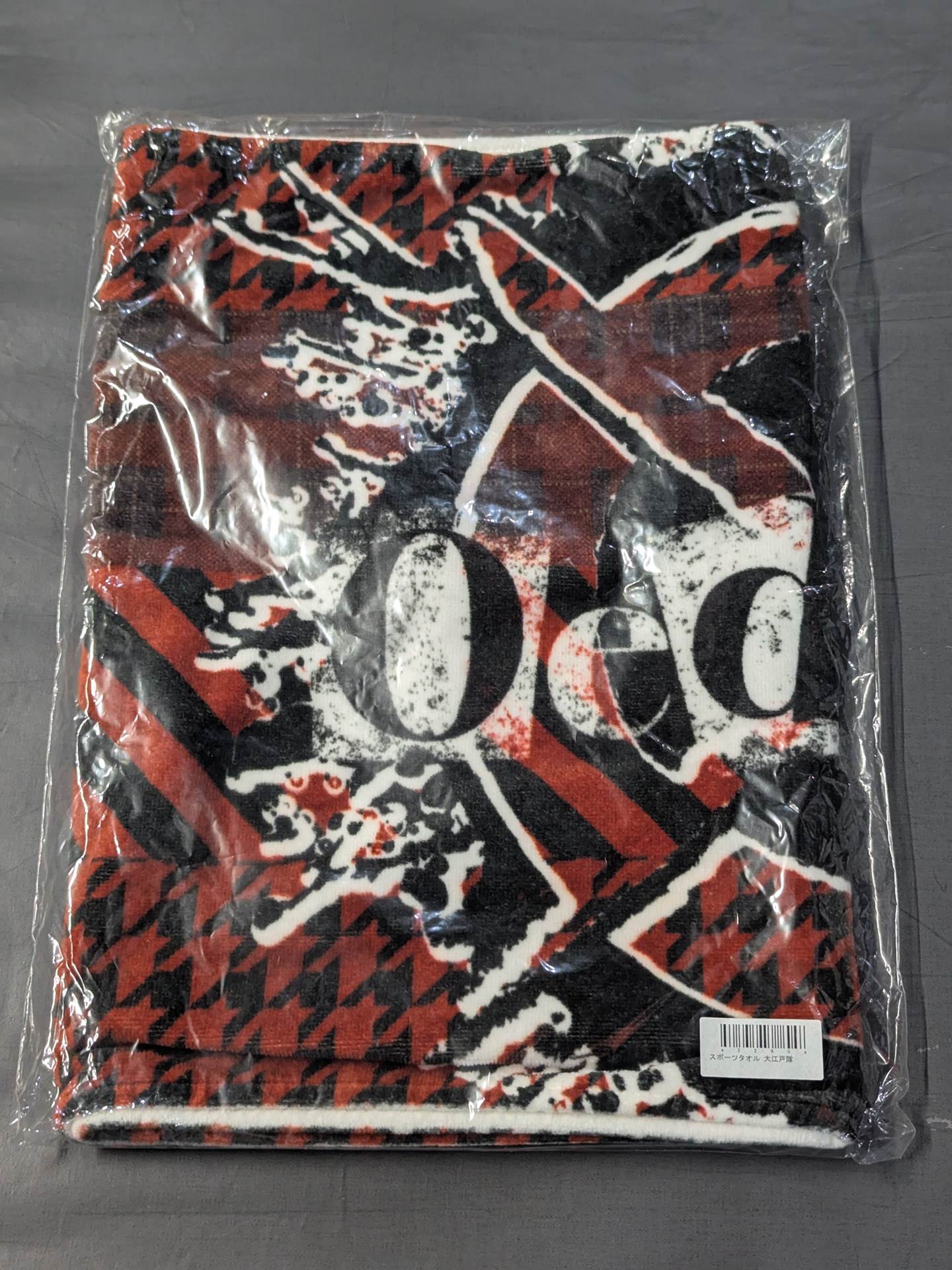 OEDO TAI  Sports Towel