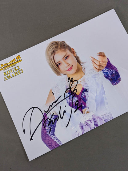 天麗皇希 直筆サイン入り  ポートレート(B-4)