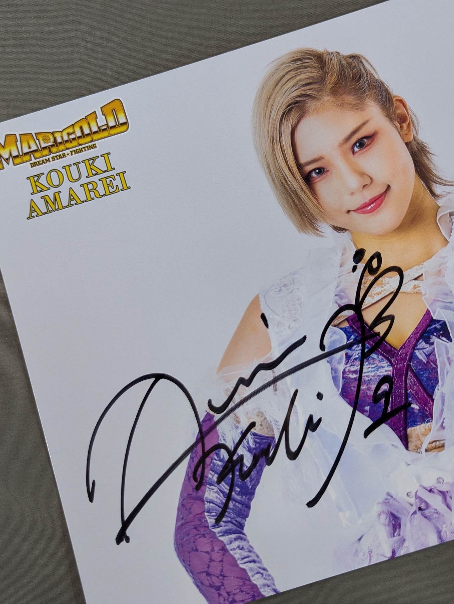 天麗皇希 直筆サイン入り  ポートレート(B-4)