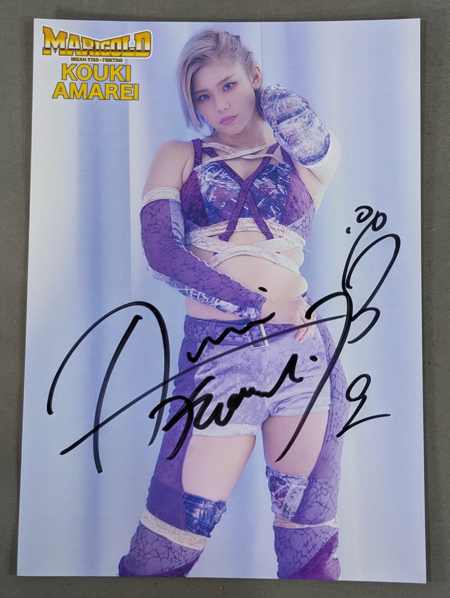 天麗皇希 直筆サイン入り  ポートレート(B-6)