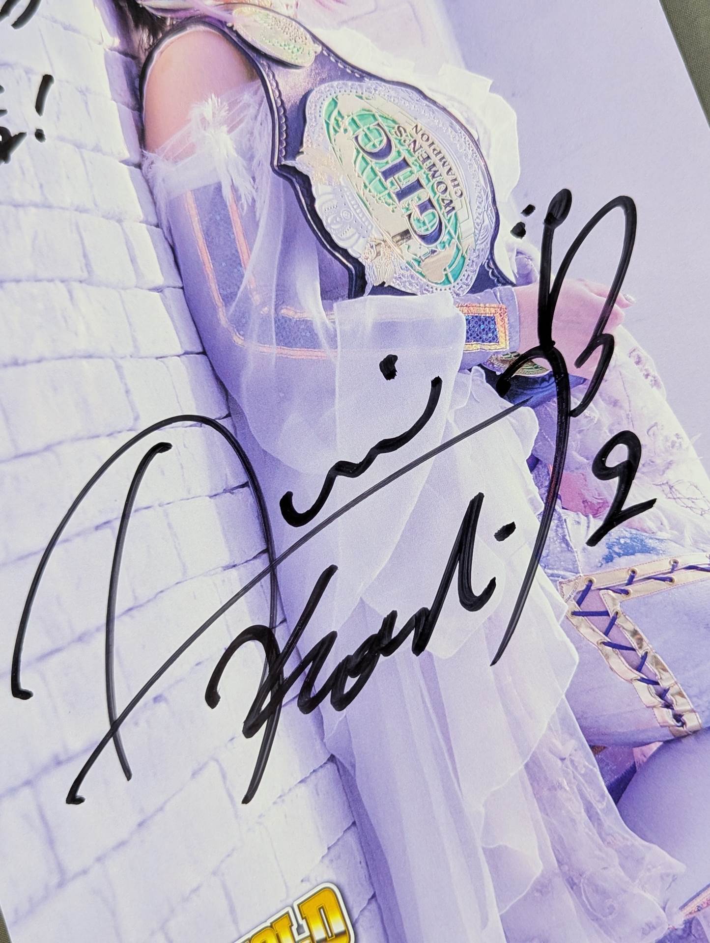 ☆初代GHC女子王者☆ 天麗皇希 直筆サイン入り ポートレート – 闘道館