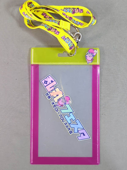 乱丸フェスタ チケットホルダー