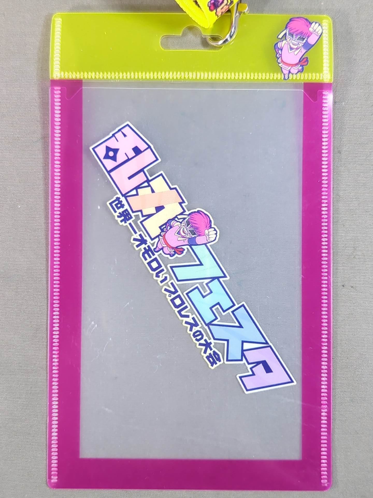 乱丸フェスタ チケットホルダー