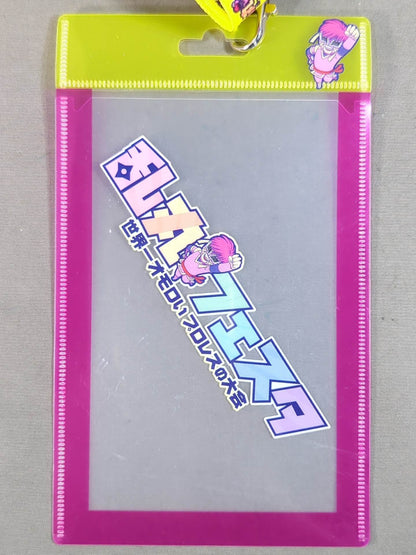 乱丸フェスタ チケットホルダー