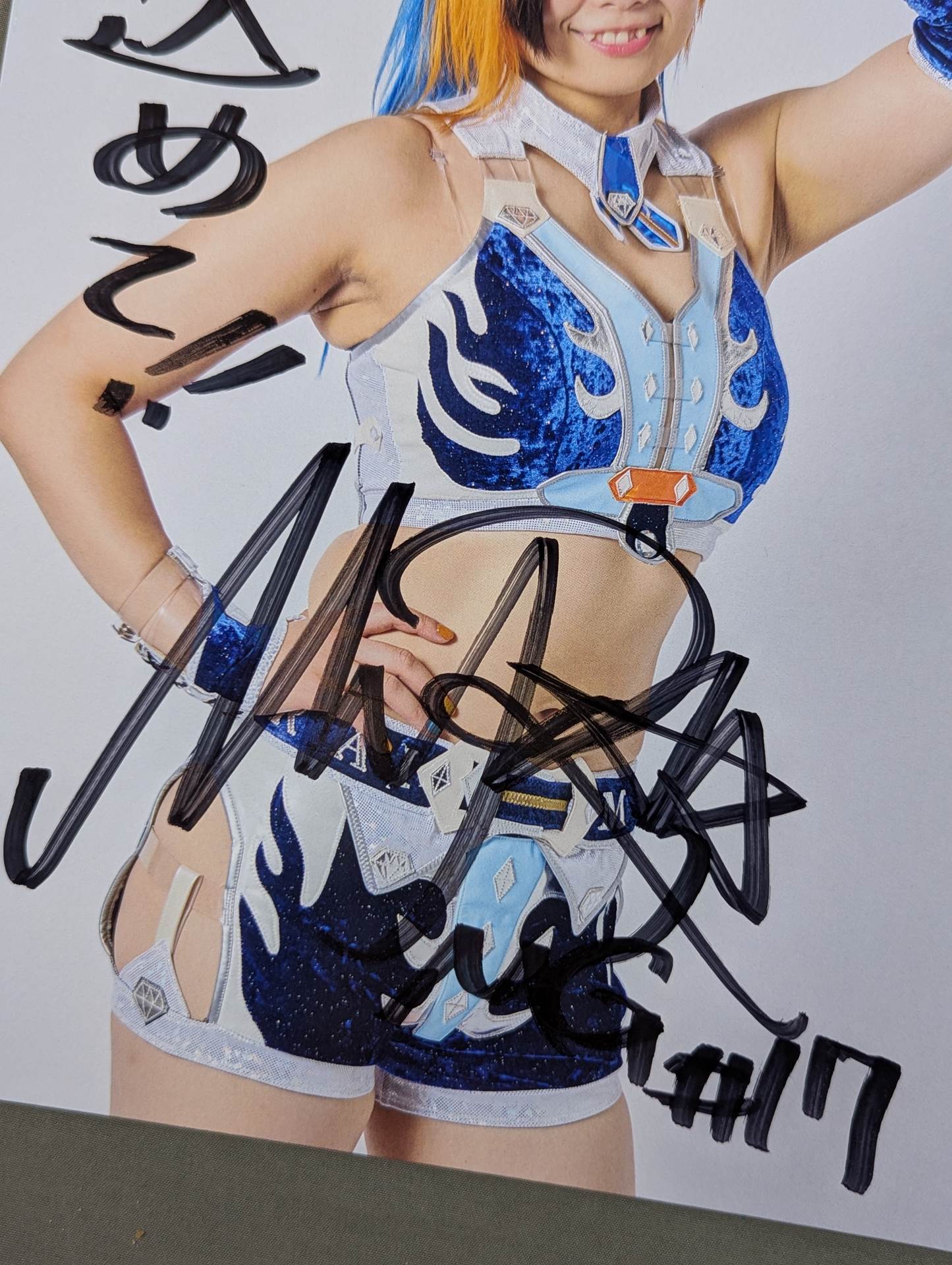 MIRAI 直筆サイン入り ポートレート(A-5)