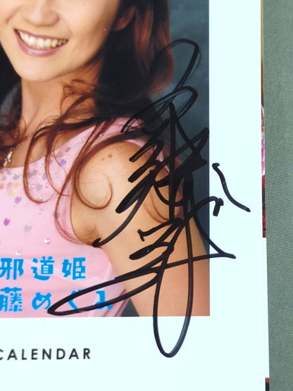 【直筆サイン入り】工藤めぐみ 2020年 卓上カレンダー