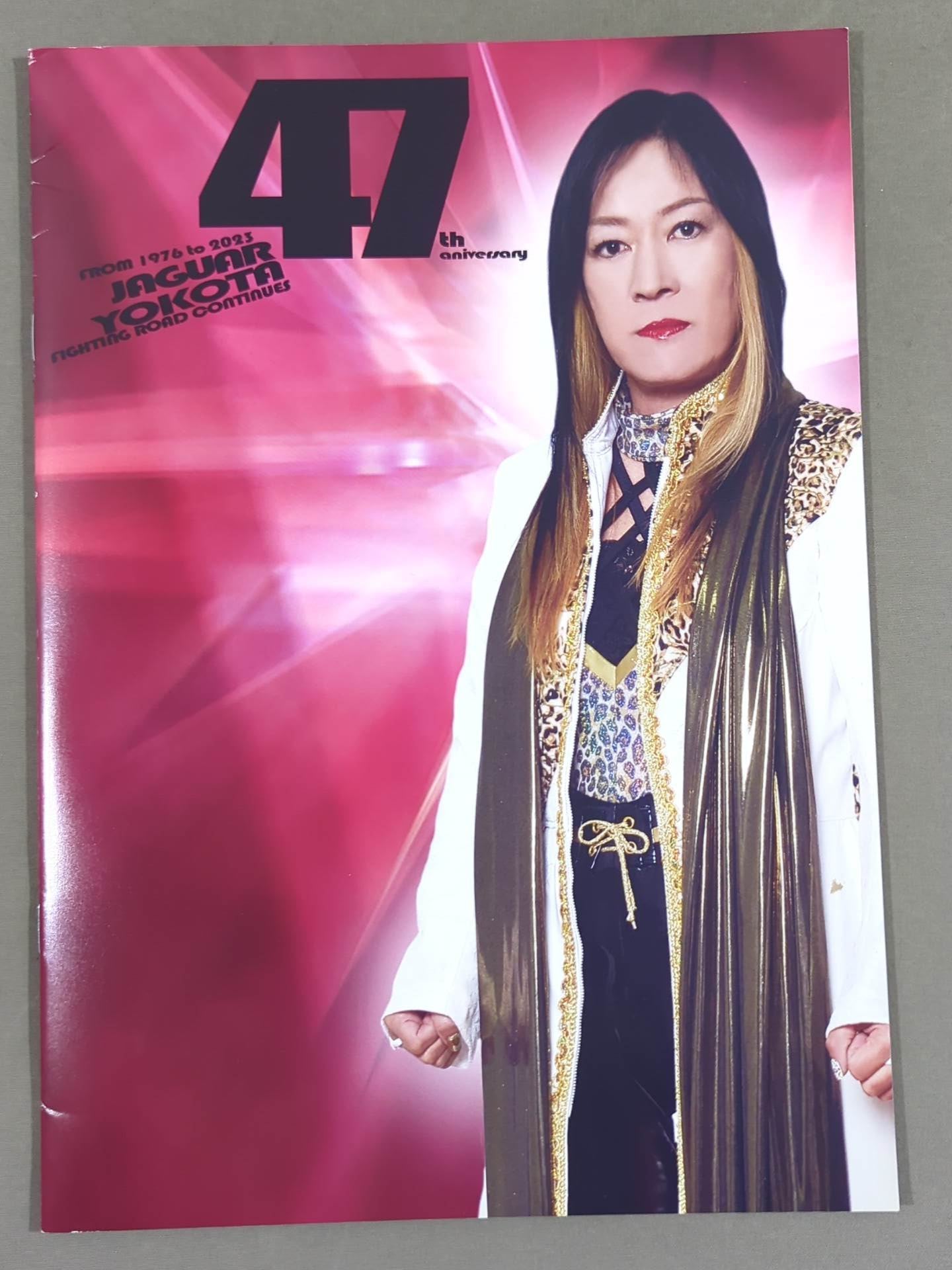 ジャガー横田デビュー47周年記念興行 JJ produce～孤高～