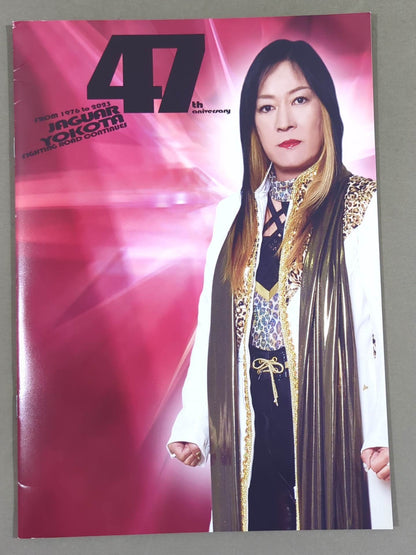 ジャガー横田デビュー47周年記念興行 JJ produce～孤高～