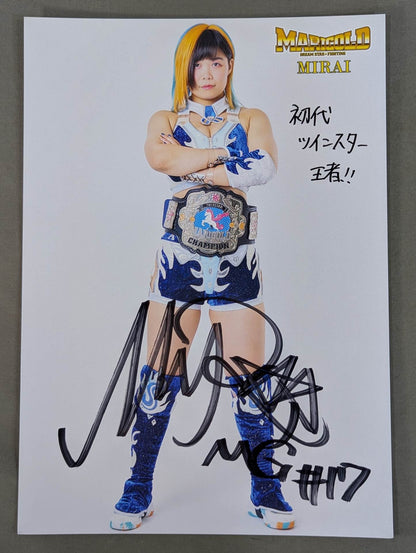 MIRAI 直筆サイン入り ポートレート(A-7)