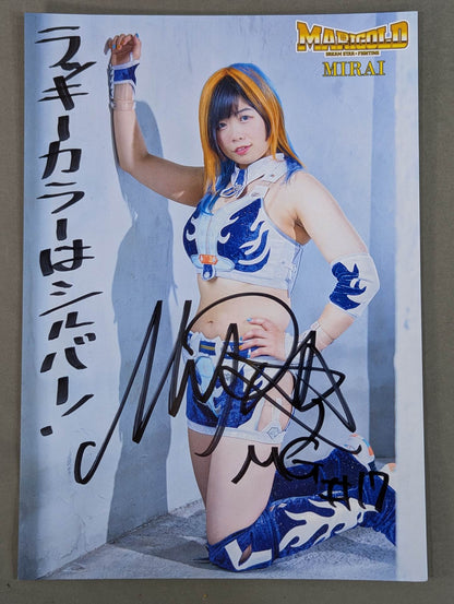 MIRAI 直筆サイン入り ポートレート(A-8)