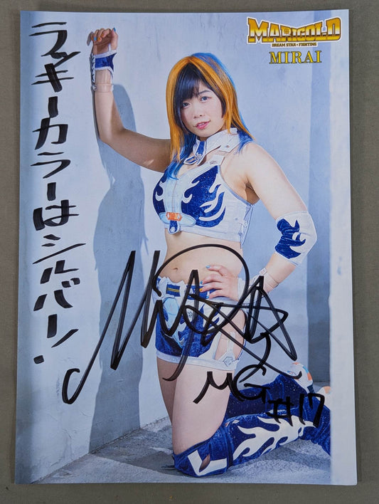 MIRAI 直筆サイン入り ポートレート(A-8)