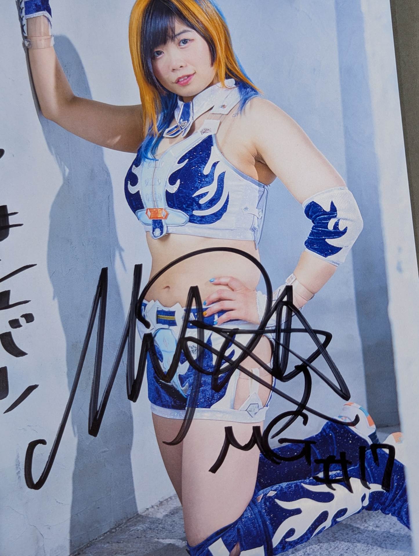 MIRAI 直筆サイン入り ポートレート(A-8)