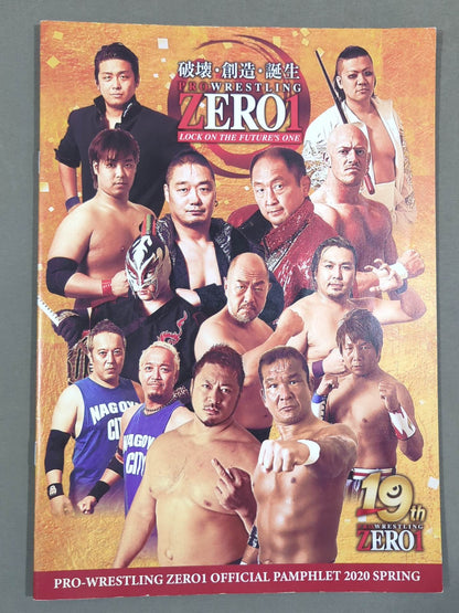 [3 fighters hand signed autograph 】19th PRO Wrestling  ZERO1