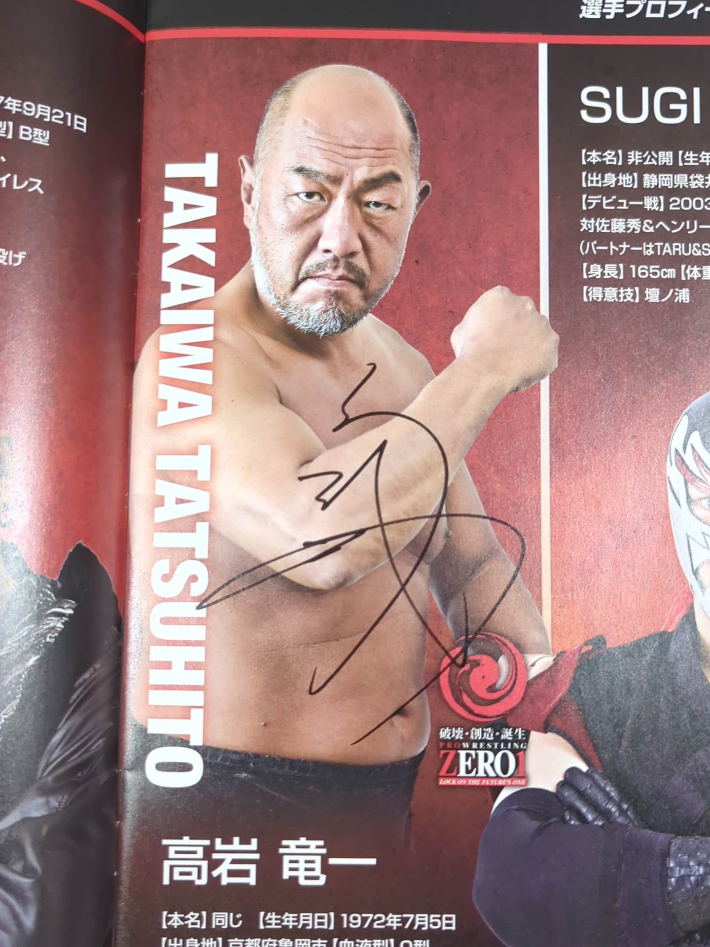 [3 fighters hand signed autograph 】19th PRO Wrestling  ZERO1