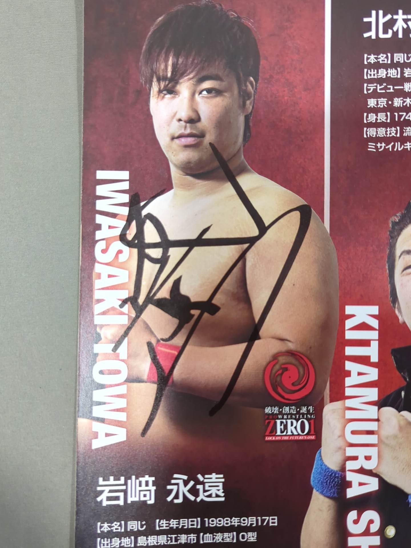 [3 fighters hand signed autograph 】19th PRO Wrestling  ZERO1