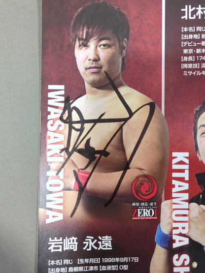 [3 fighters hand signed autograph 】19th PRO Wrestling  ZERO1