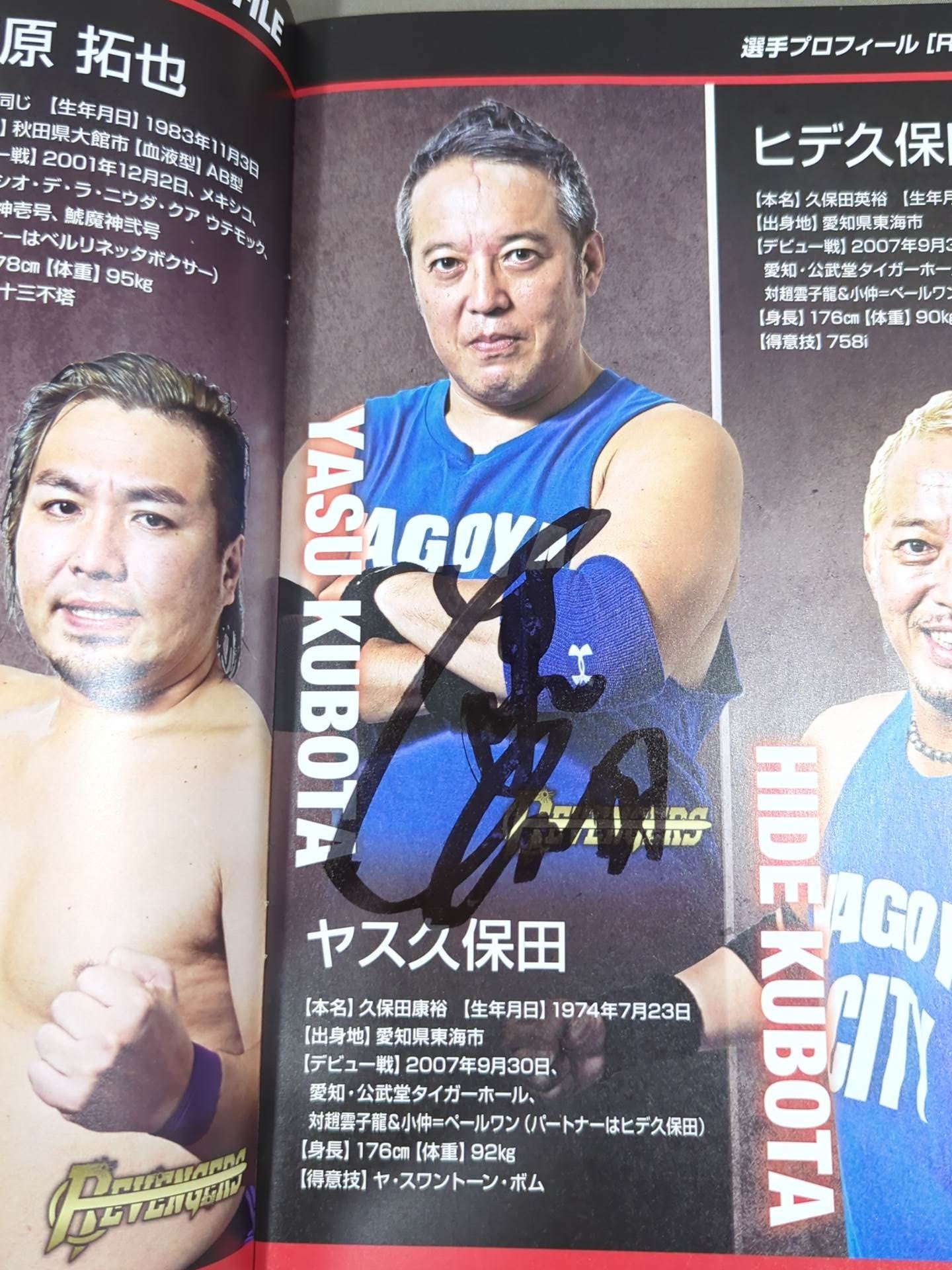 [3 fighters hand signed autograph 】19th PRO Wrestling  ZERO1