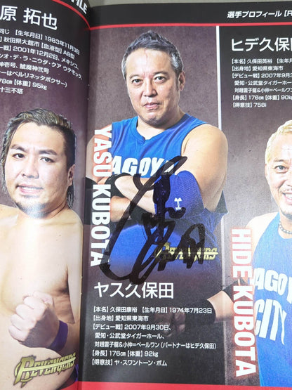 [3 fighters hand signed autograph 】19th PRO Wrestling  ZERO1